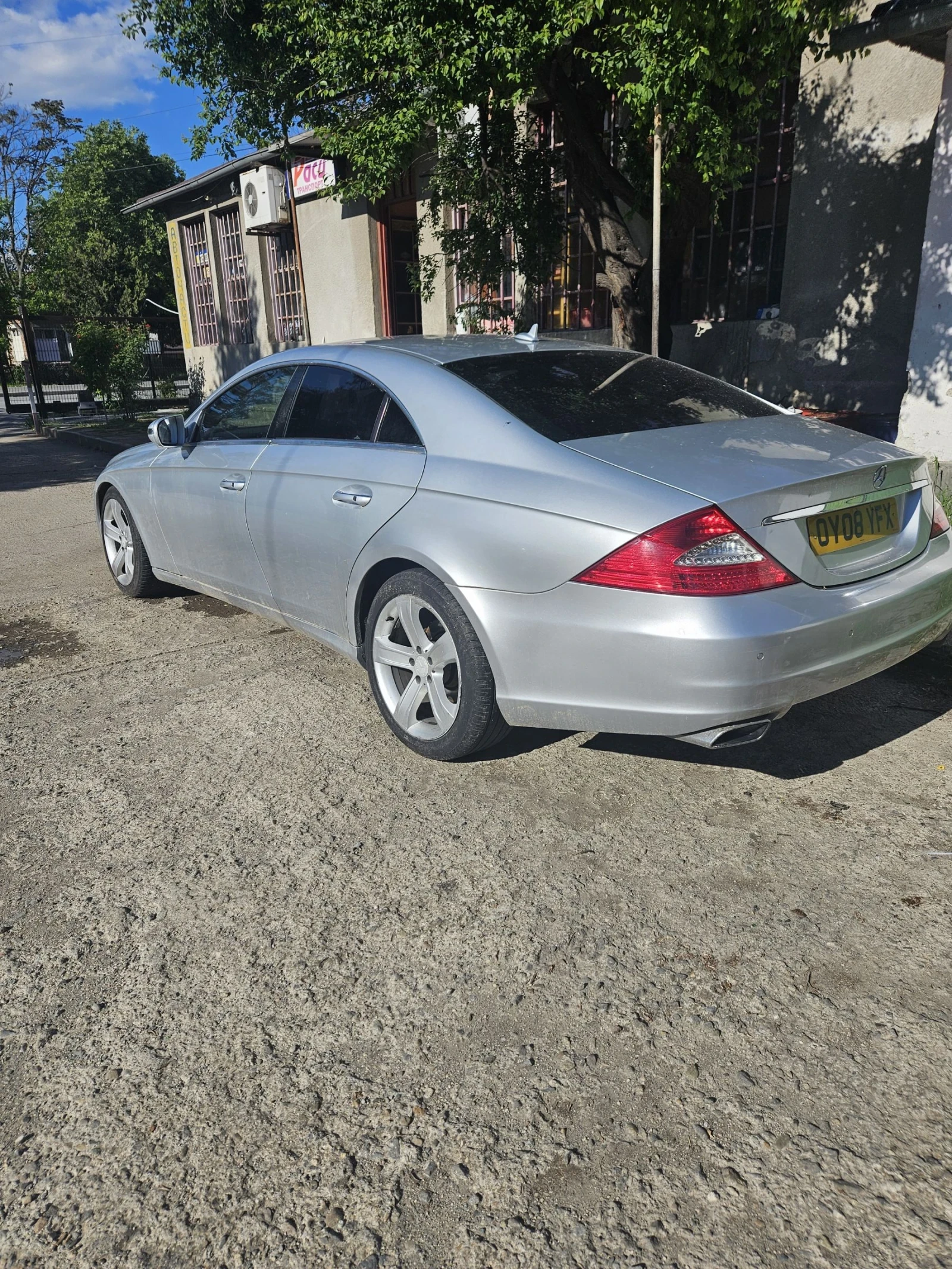 ����� �������� 320 | Mobile.bg � ����������� 4