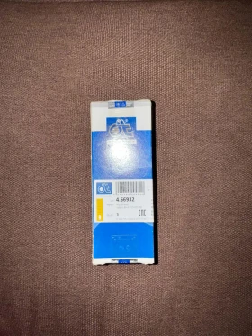 Други, снимка 3