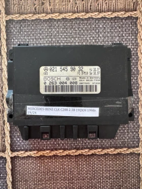 Други, снимка 1