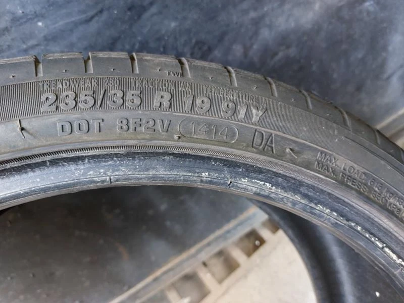 Гуми Летни 235/35R19, снимка 6 - Гуми и джанти - 37110597