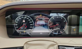 Mercedes-Benz S 680, снимка 10