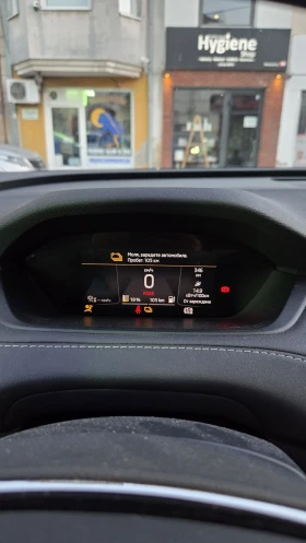Skoda Enyaq SPORTLINE 80KW , теглич, Carpaly, снимка 6