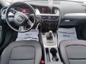 Audi A4 2.0/TFSI газ бензин, снимка 9