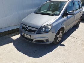Opel Zafira 1.9 150к.с. 7 места