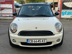 Mini Cooper One 1.4(75hp) Обслужен/Сменена Верига/ Регистриран - [3] 