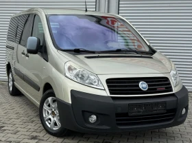 Peugeot Expert 2, 0jtd 136к.с., мулти, нави, климатроник, печка, , снимка 4