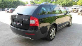 Обява за продажба на Skoda Octavia SCOUT-2.0-TDI-4x4 ~13 333 лв. - изображение 4