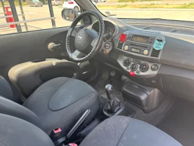 Nissan Micra 1.5 dci | Mobile.bg    12