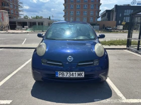 Nissan Micra 1.5 dci | Mobile.bg    3