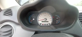 Обява за продажба на Hyundai I10 ~4 600 лв. - изображение 10