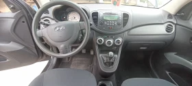 Обява за продажба на Hyundai I10 ~4 600 лв. - изображение 9