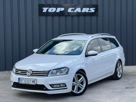 VW Passat R-LINE 