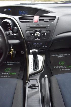 Honda Civic 1.8i* AUTOMAT* LED | Mobile.bg    13