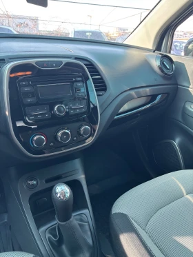 Renault Captur 1.5dCi, 90hp start/stop, снимка 6 — Bazar.bg Renault Captur 1.5dCi, 90hp start/stop, снимка 6