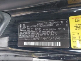 BMW M3 * * CARFAX * * АВТОКРЕДИТ * *  - 14820 € / 28985.40 лв. - 73599353 16