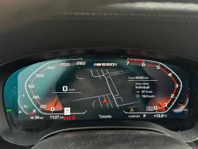 BMW 550 * M xDrive /360/DIS/AMBIENT/HARMON KARDON - 36000 € / 70409.88 лв. - 48892281 8