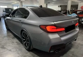 BMW M5 Competition xDrive | Auto.bg — изображение 3