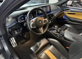 BMW M5 Competition xDrive | Auto.bg — изображение 4