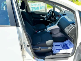 Toyota Auris 1.8 HSD 181000KM EURO5  | Mobile.bg � ����� ������ 11