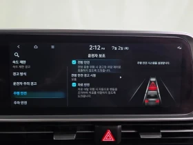Hyundai Ioniq 6 LONG RANGE EXCLUSIVE | Mobile.bg � ����� ������ 16