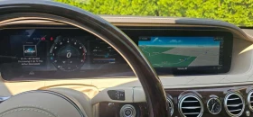 Mercedes-Benz S 560 * CARFAX * ����� �� ����������� | Mobile.bg � ����� ������ 8