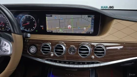 Mercedes-Benz Maybach S560* 4MATIC* RODEO DRIVE LA EDITION* TV* МАСАЖ*   | Auto.bg — изображение 14