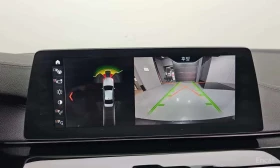 BMW 520 * Luxury Special Edition * ������ ���� �� �������� | Mobile.bg � ����� ������ 15