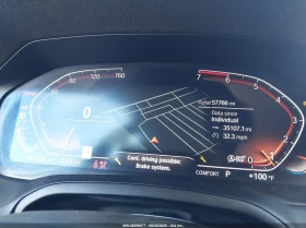 BMW 330 PREMIUM PACKAGE* HEAD UP*  | Auto.bg — изображение 8
