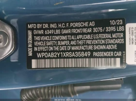 Porsche Taycan 4S | Mobile.bg � ����� ������ 9