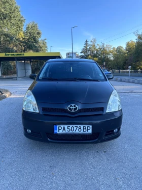 Toyota Corolla verso undefined | Auto.bg — изображение 11