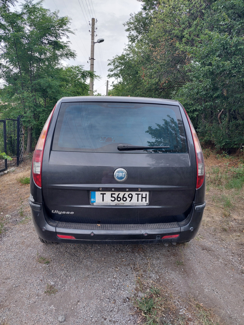 Fiat Ulysse, снимка 2 - Автомобили и джипове - 46449018