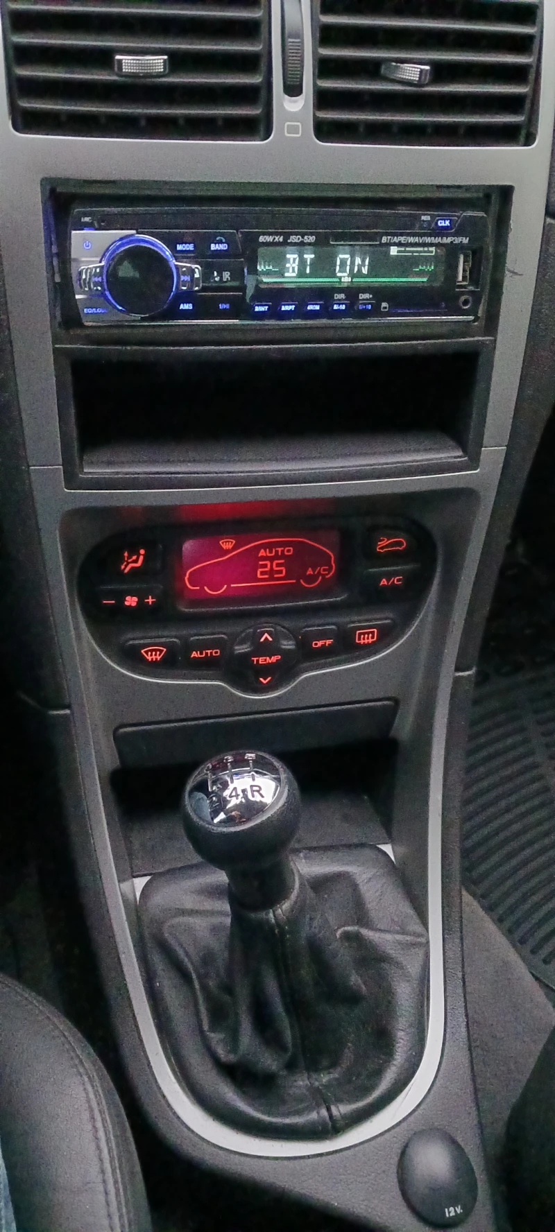 Peugeot 307 SW, снимка 9 - Автомобили и джипове - 52967046