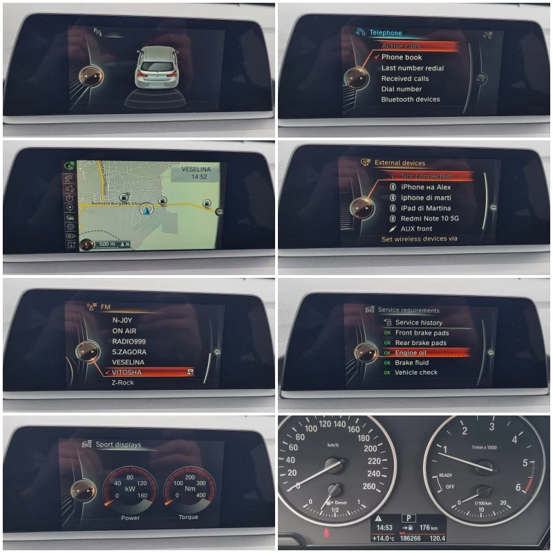 BMW 118 d-150ps * FACELIFT 2016.  | Mobile.bg   16