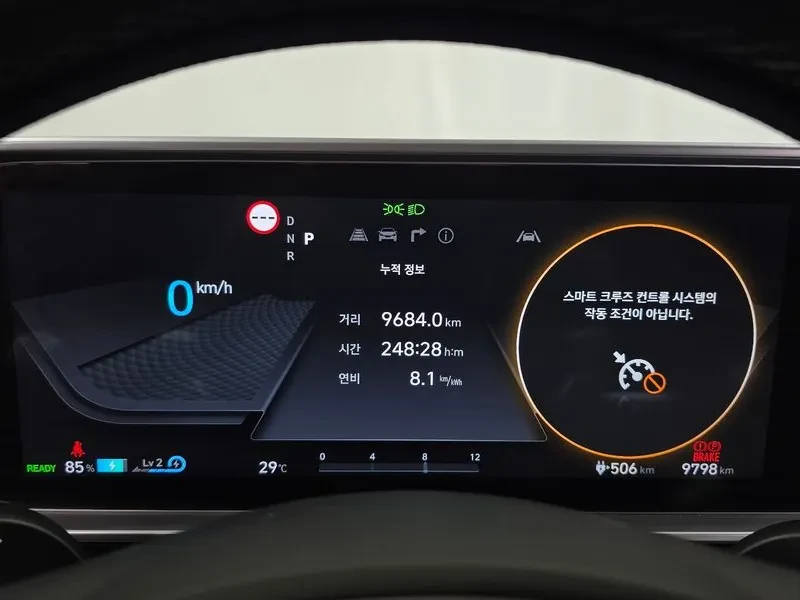 Hyundai Ioniq 6 LONG RANGE EXCLUSIVE, снимка 8 - Автомобили и джипове - 55220039