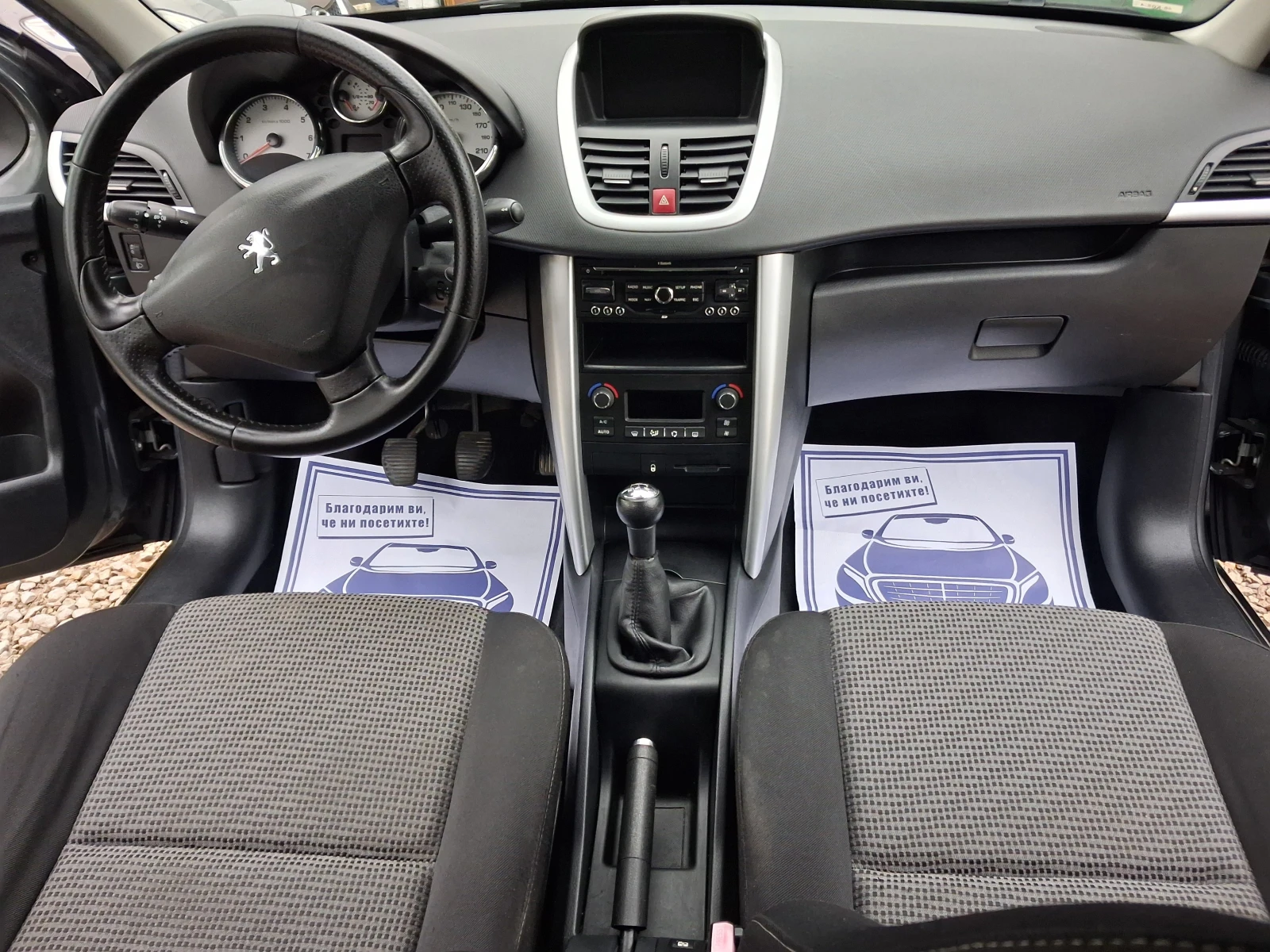 Peugeot 207 1.6benz * * 2010г* * ХОЛАНДИЯ - изображение 9