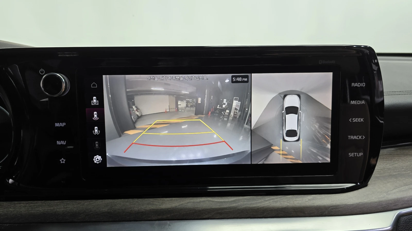 Kia K5 2.0 NOBLESSE autogeorge.com | Mobile.bg � ����������� 14