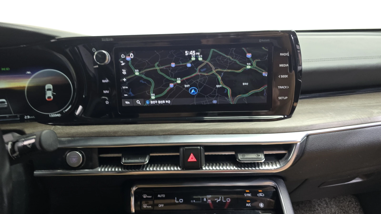 Kia K5 2.0 NOBLESSE autogeorge.com | Mobile.bg � ����������� 13