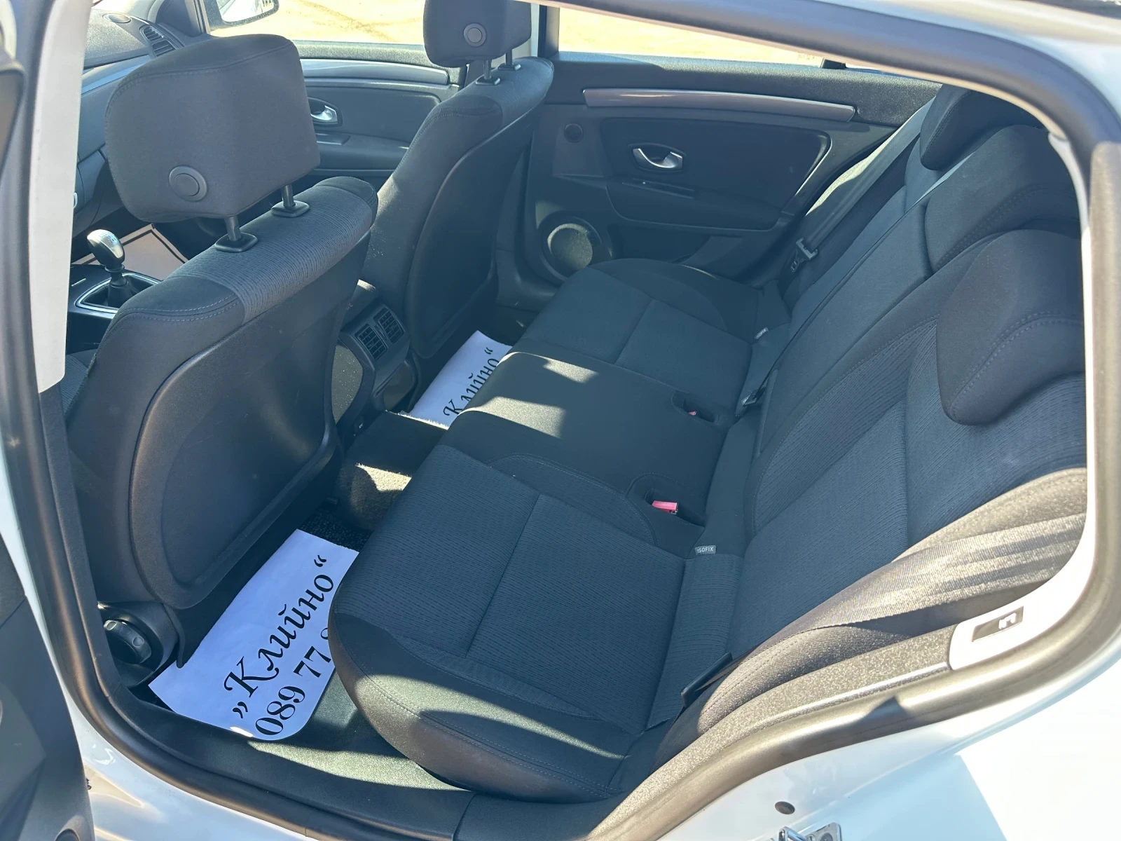 Renault Laguna 1.5dci, Eu5, Navigation | Mobile.bg � ����������� 15