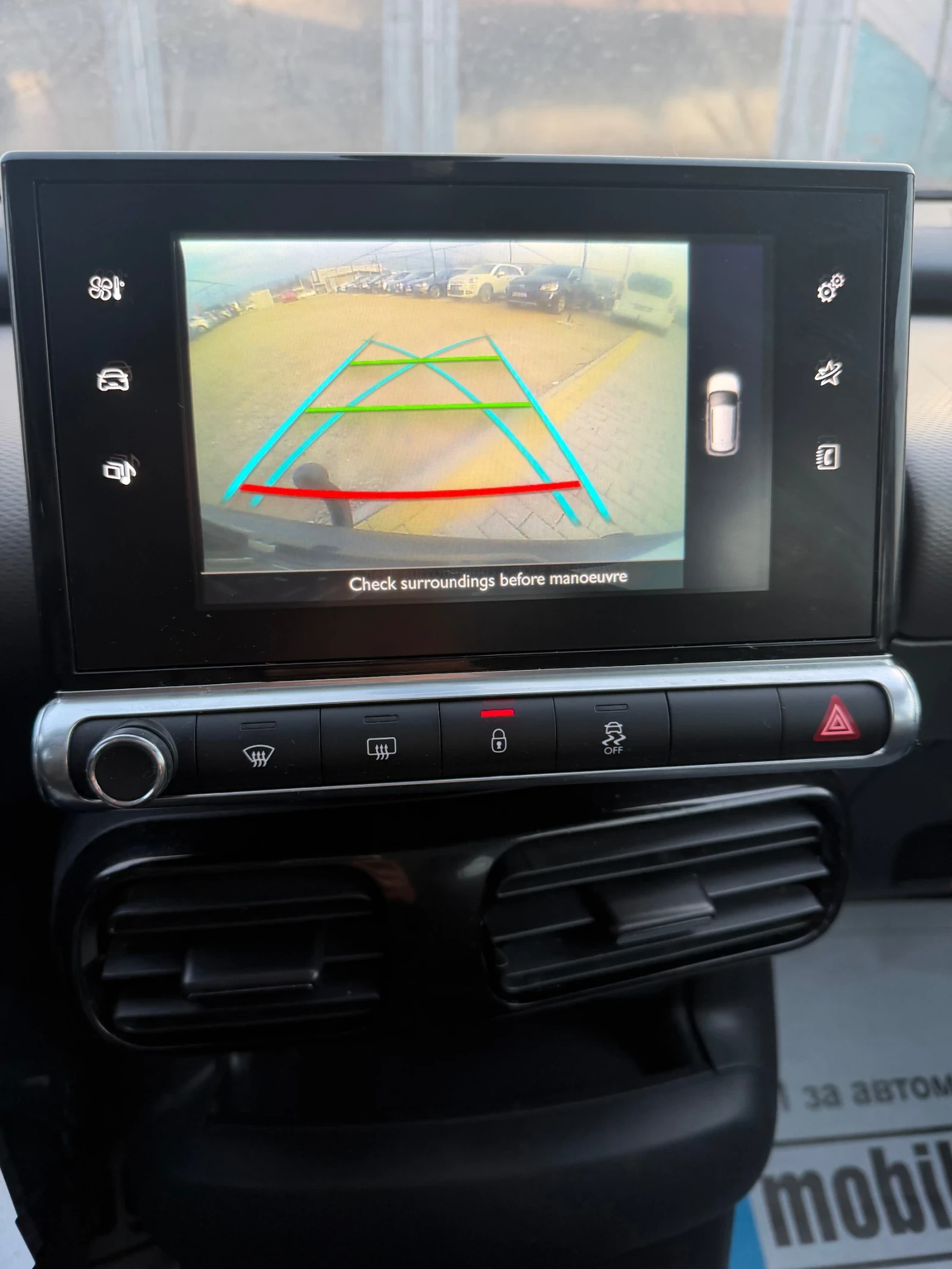 Citroen C4 Cactus 1.6HDI/100hp/PANORAMA/NAVI/EVRO6/ | Mobile.bg � ����������� 13