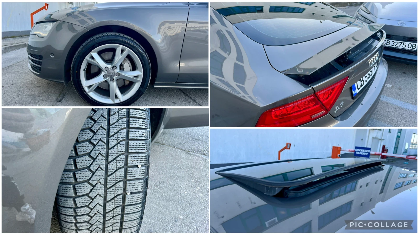 Audi A7 3.0 BiTdi 313к.с. LED/BOSE/КАМЕРА/ACTIVE SOUND, снимка 16 - Автомобили и джипове - 53774010