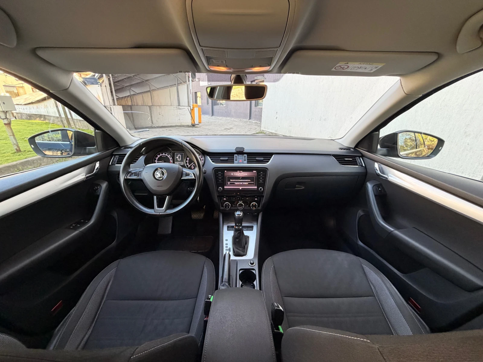 Skoda Octavia 2.0d / DSG | Mobile.bg � ����������� 6