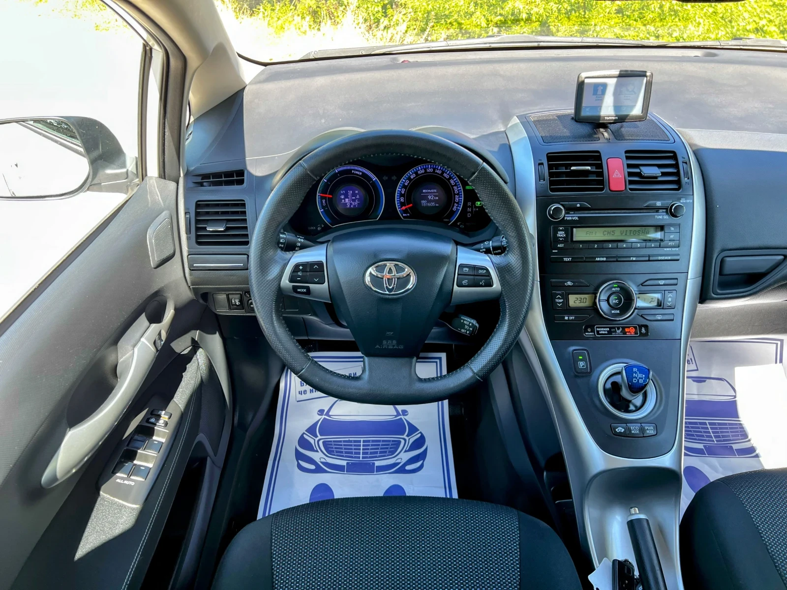 Toyota Auris 1.8 HSD 181000KM EURO5 , снимка 7 - Автомобили и джипове - 54550144