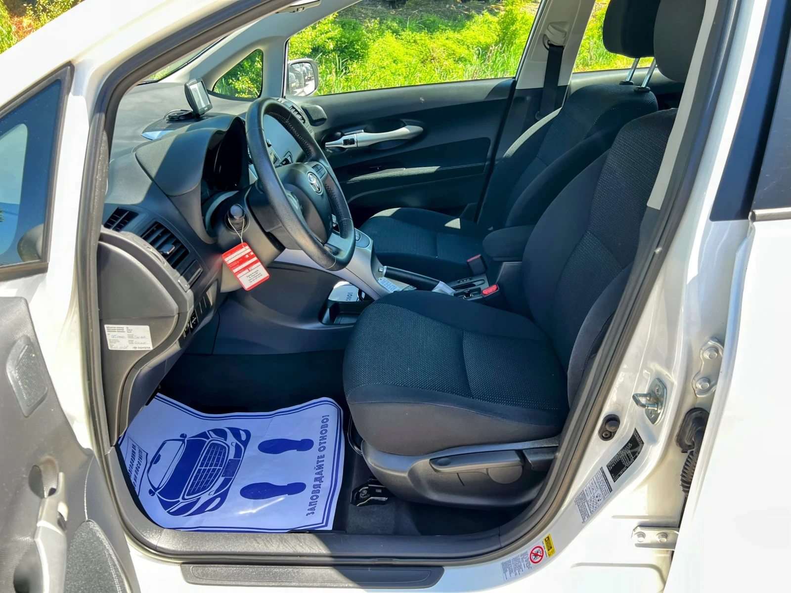 Toyota Auris 1.8 HSD 181000KM EURO5 , снимка 10 - Автомобили и джипове - 54550144