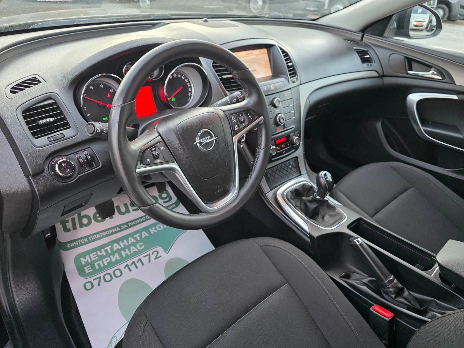 Opel Insignia 2.0tdci, снимка 15 - Автомобили и джипове - 55167928