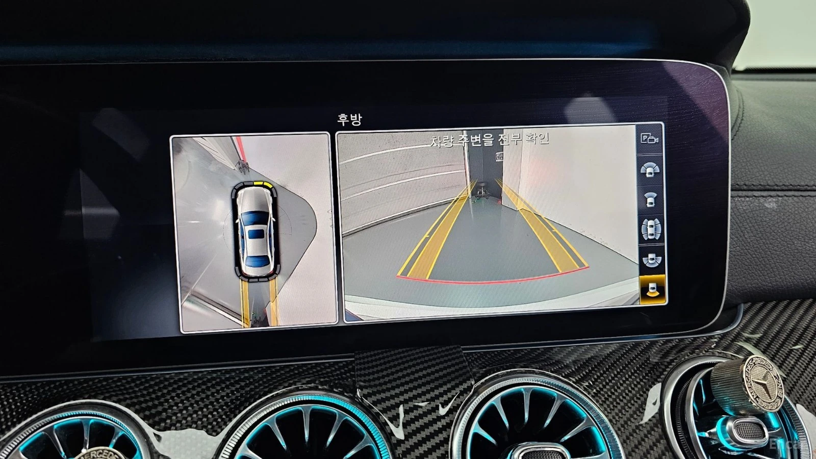 Mercedes-Benz E 63 AMG 4MATIC+ * HUD* 360* ����* ����* ���������� | Mobile.bg � ����������� 13