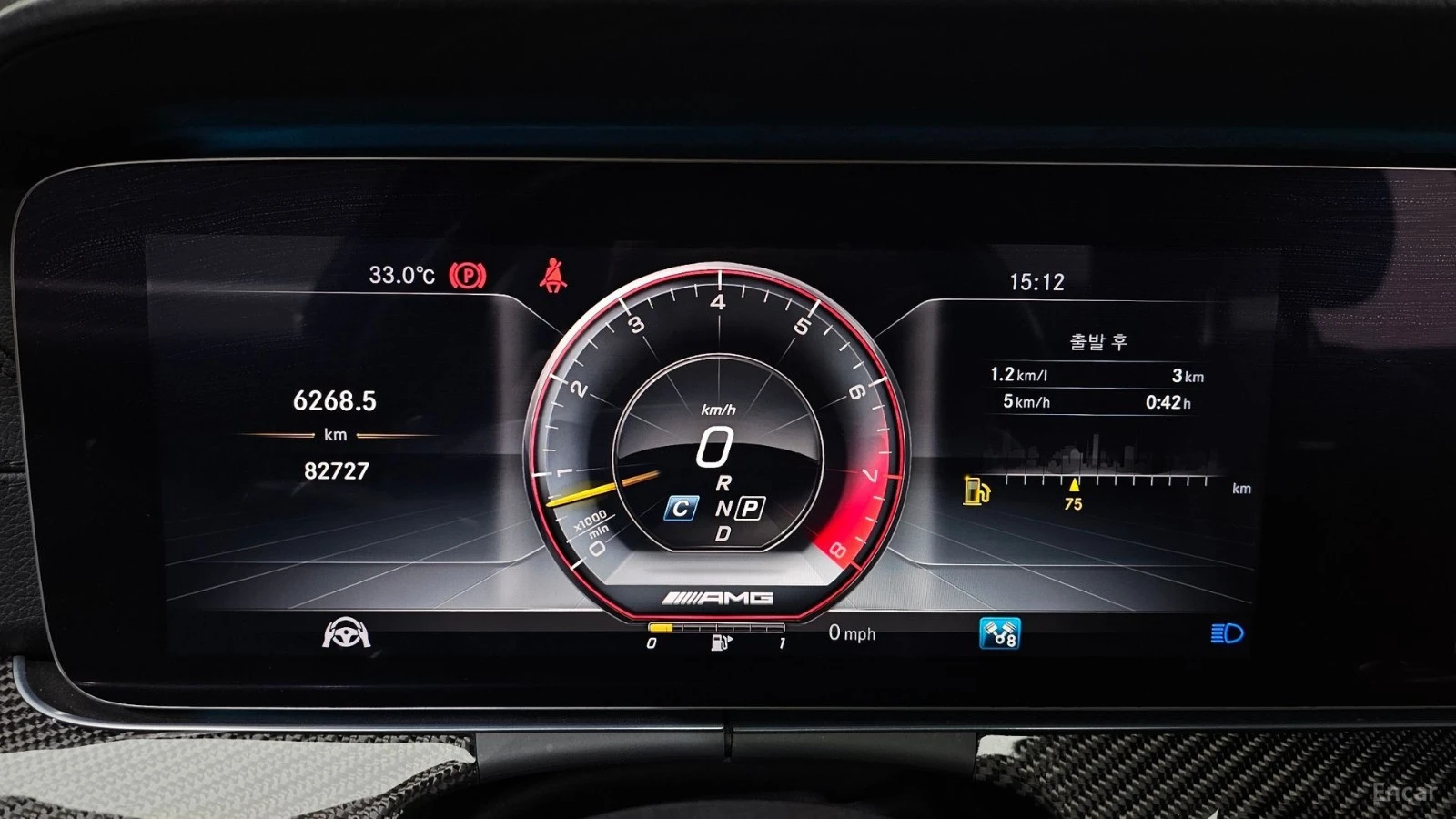 Mercedes-Benz E 63 AMG 4MATIC+ * HUD* 360* ����* ����* ���������� | Mobile.bg � ����������� 7