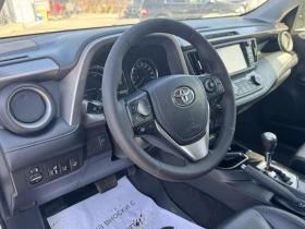 Toyota Rav4 2.5 HYBRID 4X4 LIMITED, снимка 8
