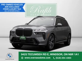 BMW X5 xDrive40i* АвтоКредит* (ЦЕНА ДО БГ), снимка 1
