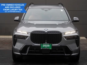 BMW X5 xDrive40i* АвтоКредит* (ЦЕНА ДО БГ), снимка 2