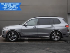 BMW X5 xDrive40i* АвтоКредит* (ЦЕНА ДО БГ), снимка 4